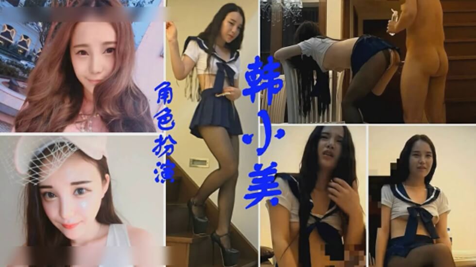 黄色视频正在播放,夫妻,爆操大奶子韩美.的...