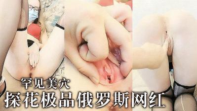 中国业余老熟女Hd视频,內田有紀,男主播干俄罗斯黑丝美女.